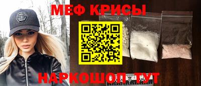 героин Комсомольск-на-Амуре