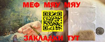 дживик Коммунар