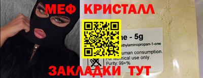 a pvp Краснодар