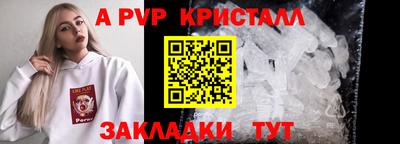 героин Комсомольск-на-Амуре