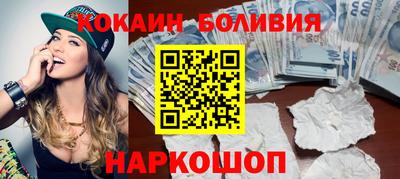кристаллы Конаково