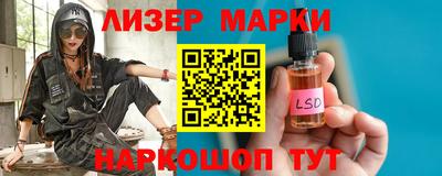 дживик Коммунар