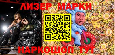 героин Комсомольск-на-Амуре