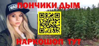 героин Комсомольск-на-Амуре