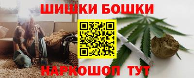дживик Коммунар