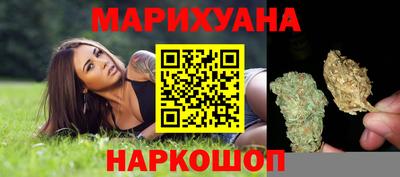 дживик Коммунар