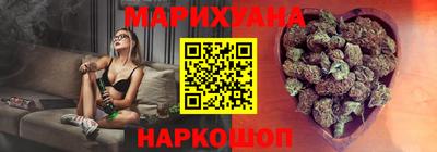 дживик Коммунар