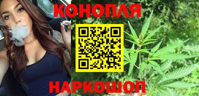 героин Комсомольск-на-Амуре