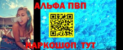 дживик Коммунар