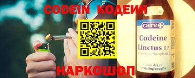 дживик Коммунар