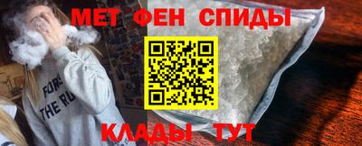 кристаллы Конаково