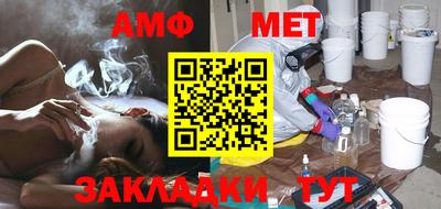 дживик Коммунар