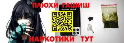 кристаллы Конаково
