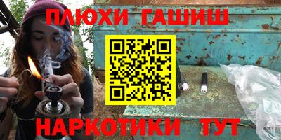 кристаллы Конаково