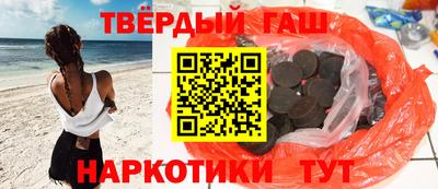 дживик Коммунар