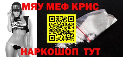 дживик Коммунар