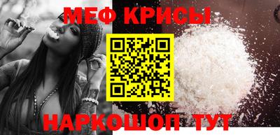 героин Комсомольск-на-Амуре