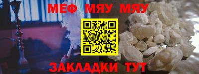дживик Коммунар